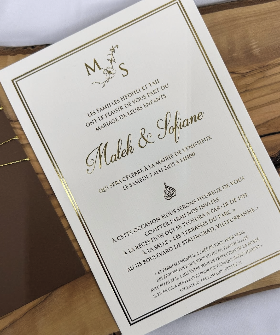 Faire-part "Trésor d'Automne" - Brun Chocolat et Dorure Classique