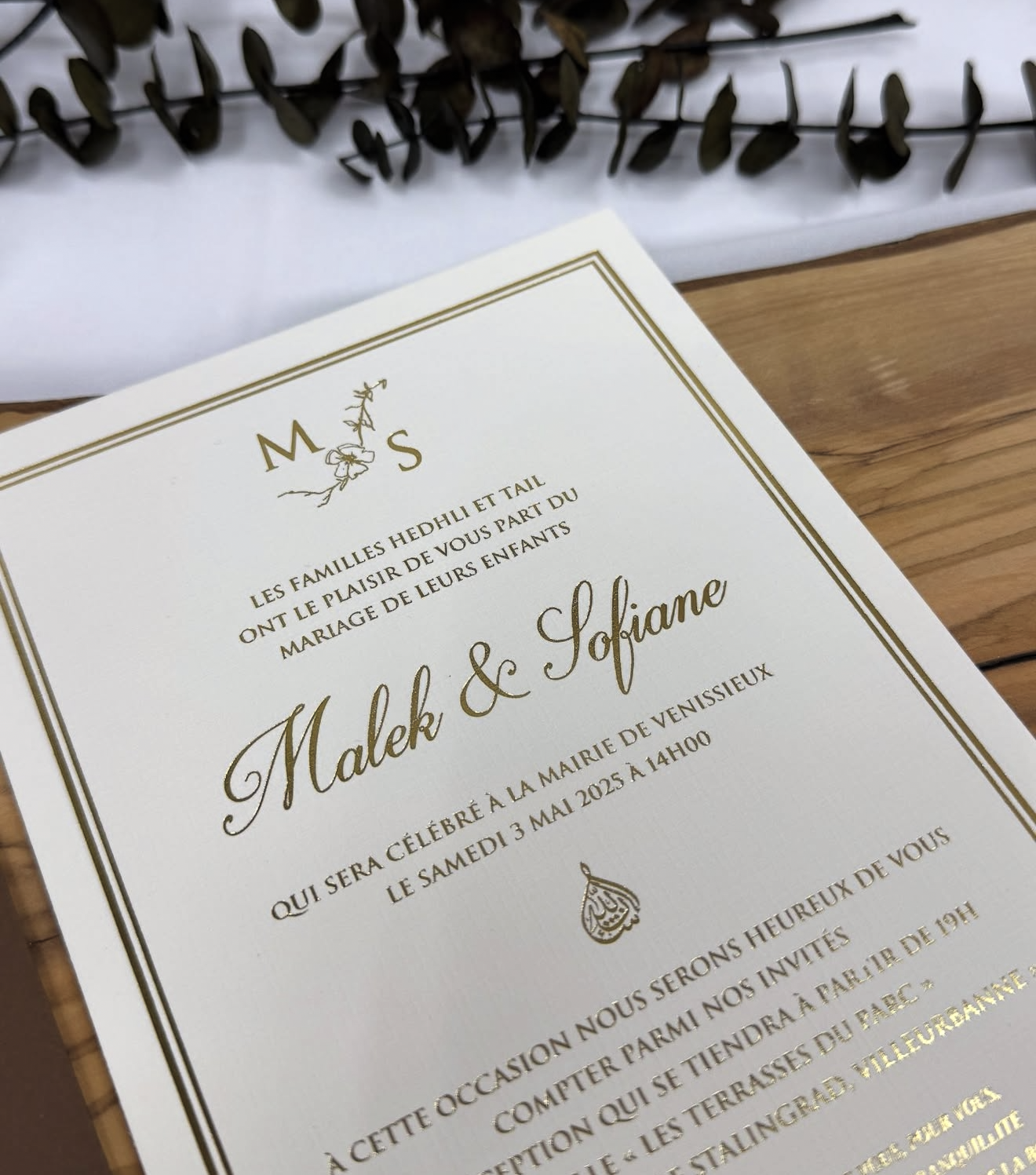 Faire-part "Trésor d'Automne" - Brun Chocolat et Dorure Classique