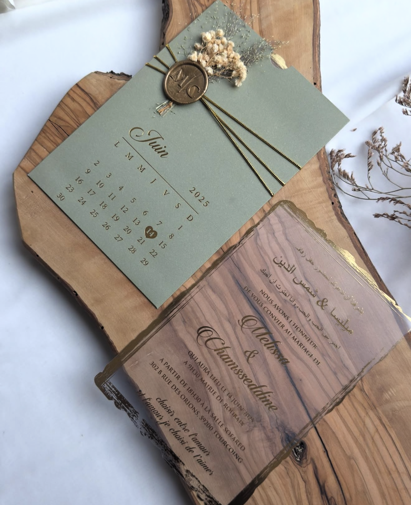 Selected Variant Image