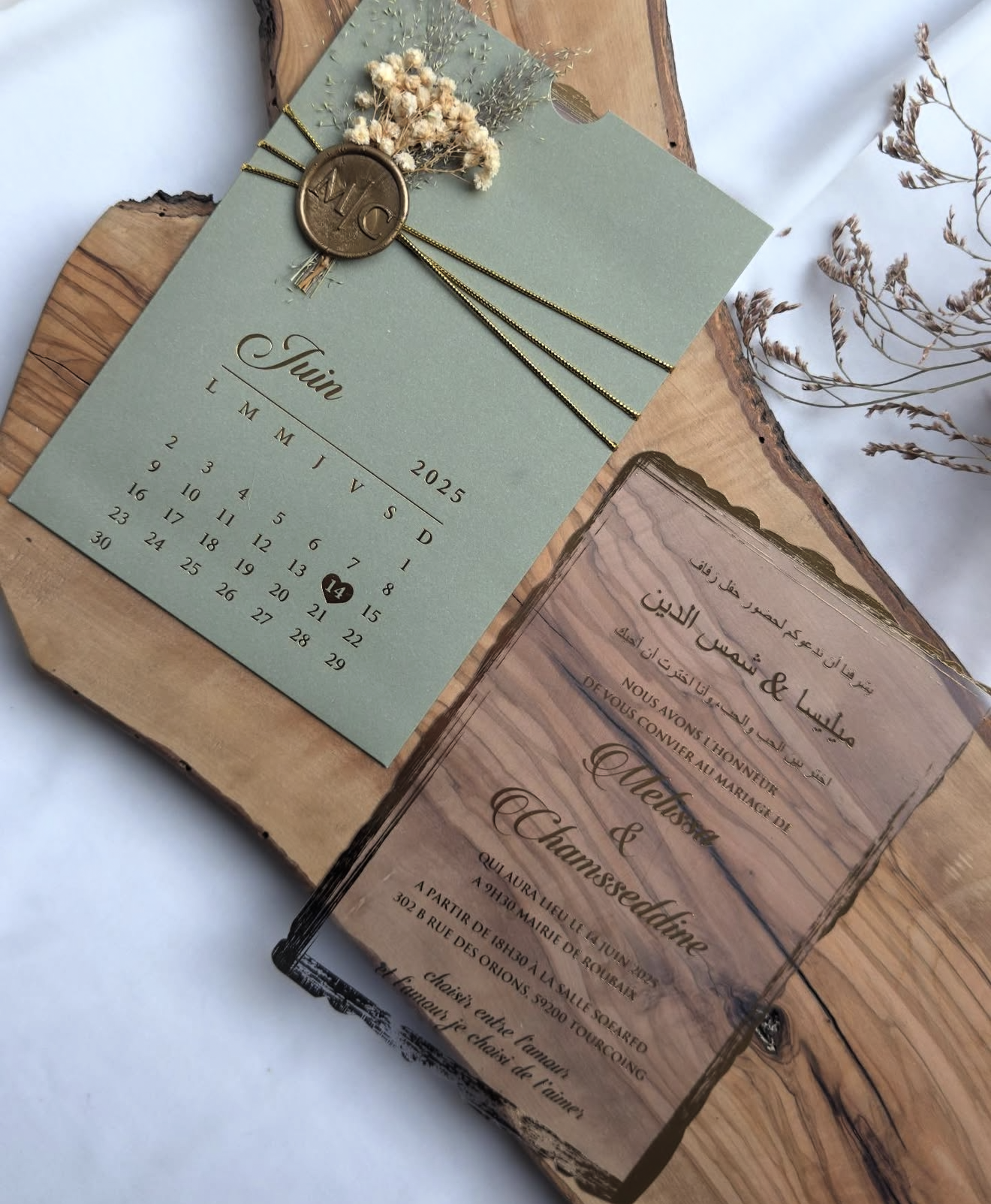 Faire-part "Sous l'Olivier" - Vert Sauge et Finitions Botaniques Dorées